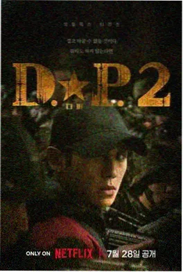 短剧重生之逆风翻盘全集速看